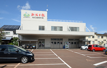 長岡中央営業所
